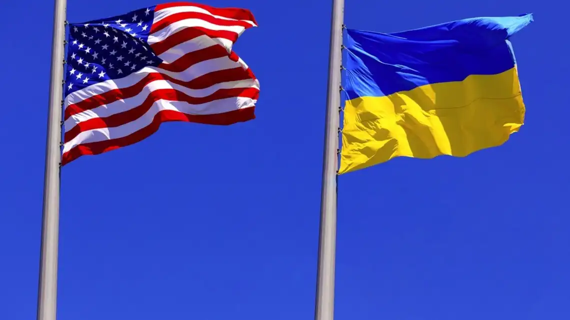 Україна та США підписали угоду щодо природних ресурсів