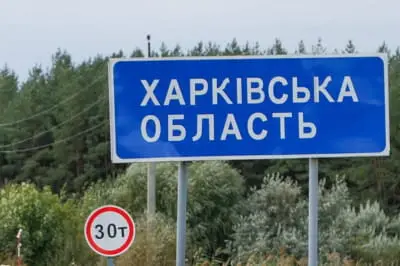 Окупанти захопили населений пункт Зелений Гай на Харківщині